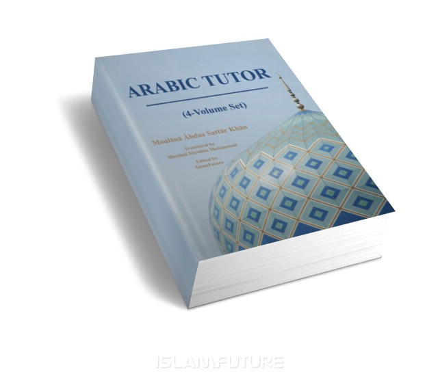 Arabic Tutor Volume 1 Key